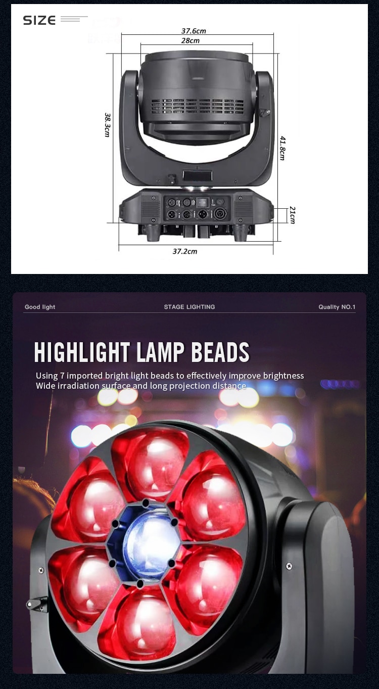 7*60W BEE EYES LED ZOOM MOVING HEAD LIGHT