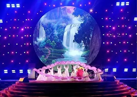 Performance stage lighting effects