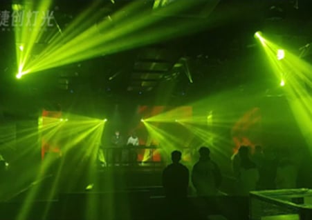 Nice Bar, Huairen City, Shanxi