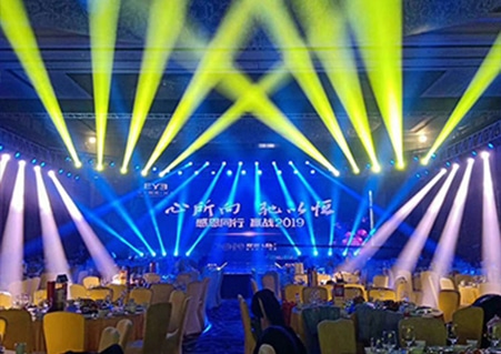 Banquet room lighting effect