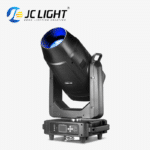 LED Computer Cut Moving Head Light