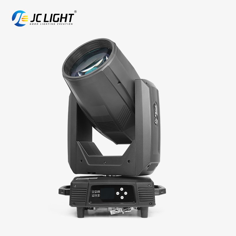680S super beam light