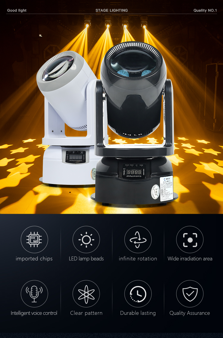 LED BEAM MOVING HEAD LIGHT(BIG CANNON)