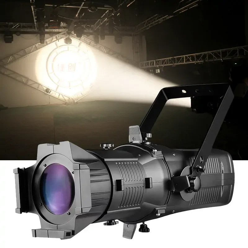 jc-light-ellipsoidal-profile-light-155