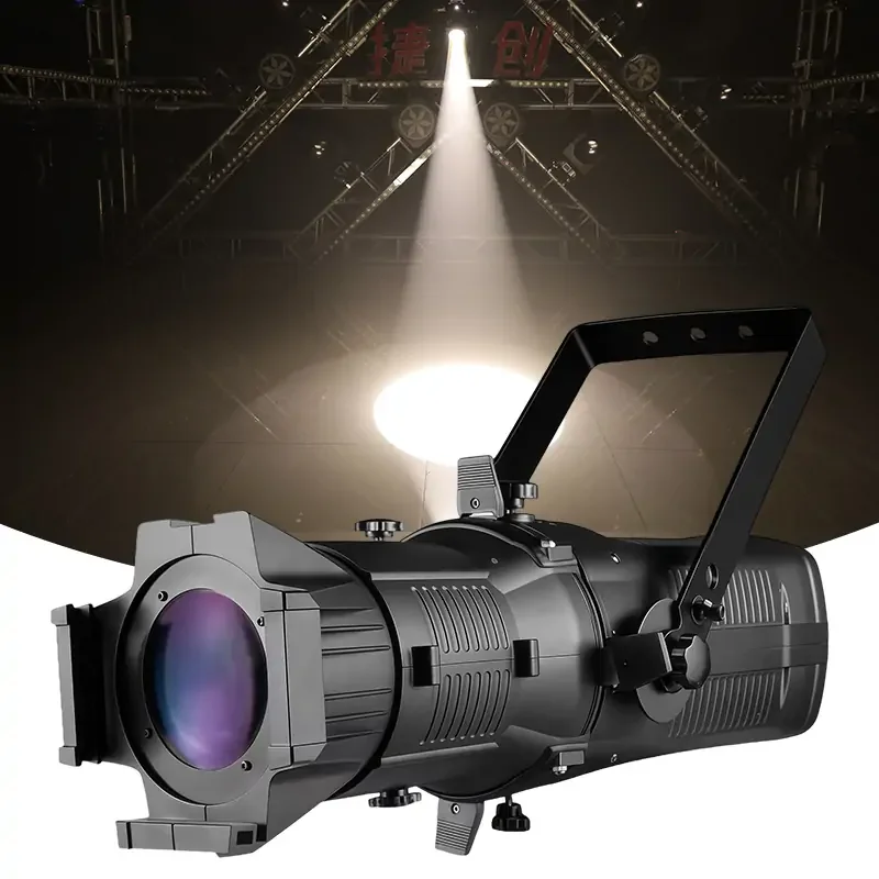 jc-light-ellipsoidal-profile-light-162