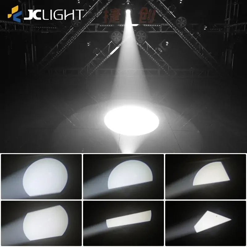jc-light-200w-led-ellipsoidal-profile-light-112