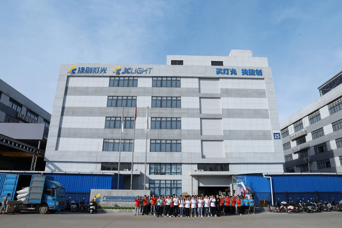 factory