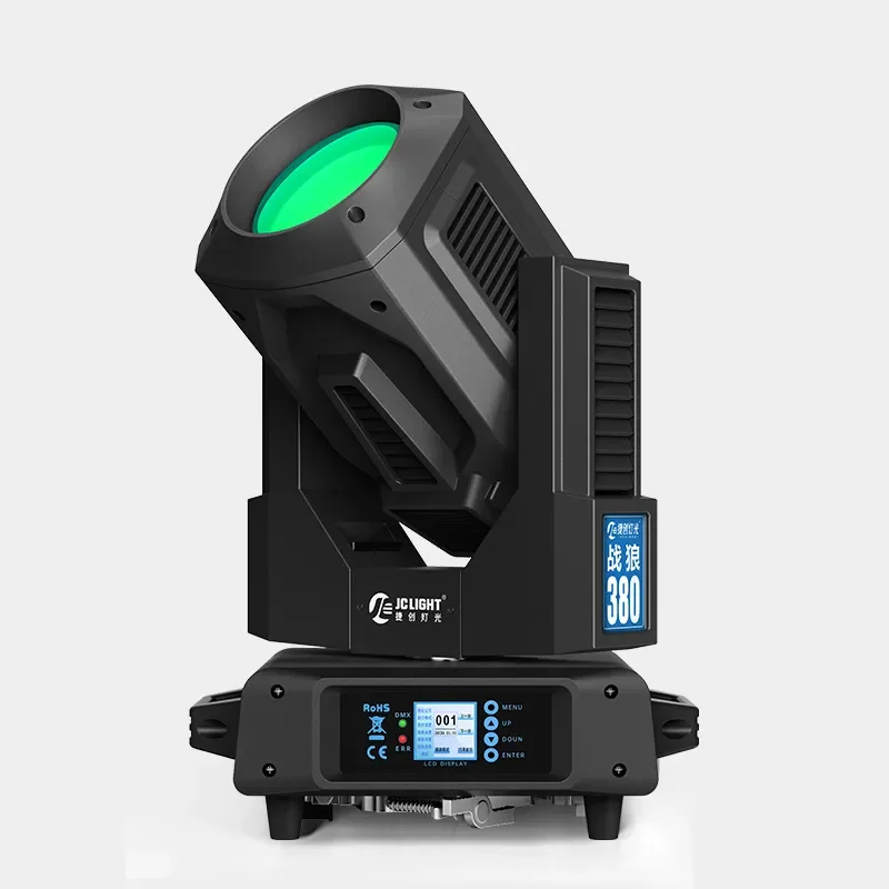 380-480w-beam-light-weight-800x800-1480