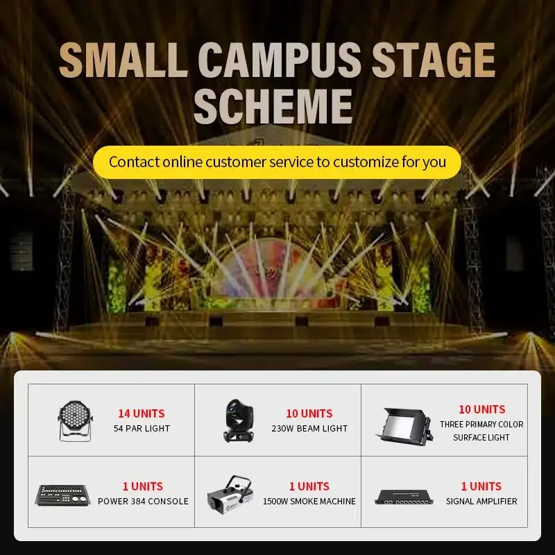 dance-club-lighting-solution-800x800-121