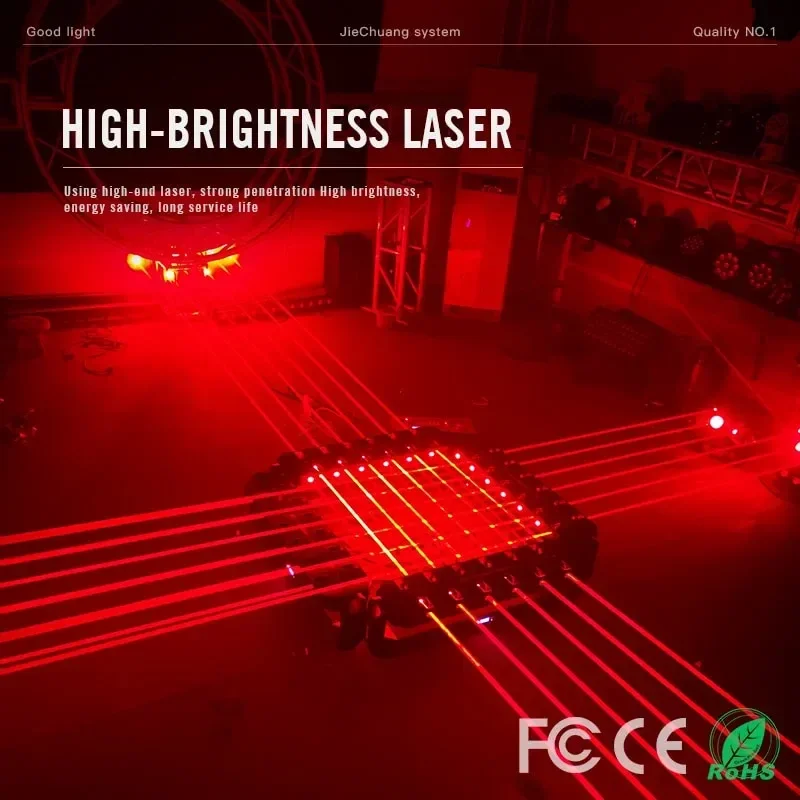 24-eyes-matri-laser-light-800x800-1590