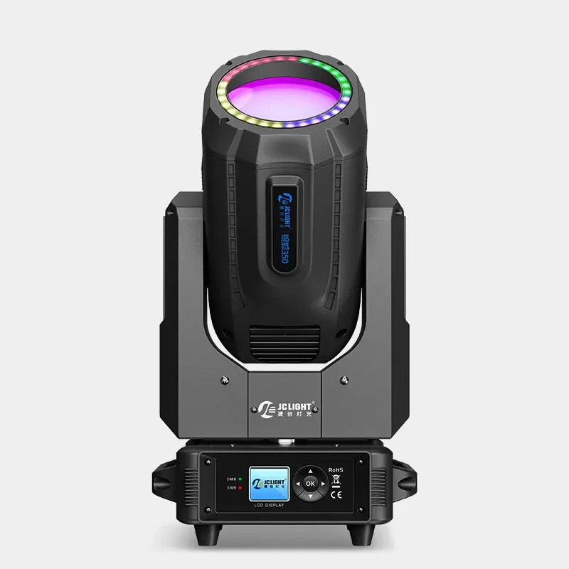 260w-295w-beam-light-with-led-ring-the-silver-fo--800x800-1175
