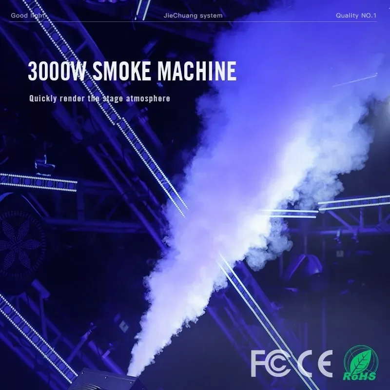 3000w-smoke-machine-800x800-111