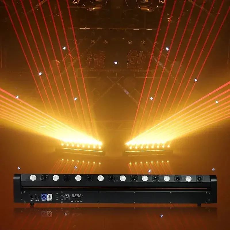 8-8-beam-laser-dj-light-800x800-630
