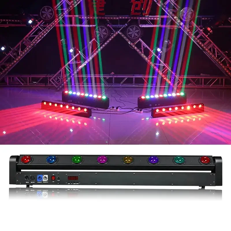 8-eyes-beam-light-800x800-981