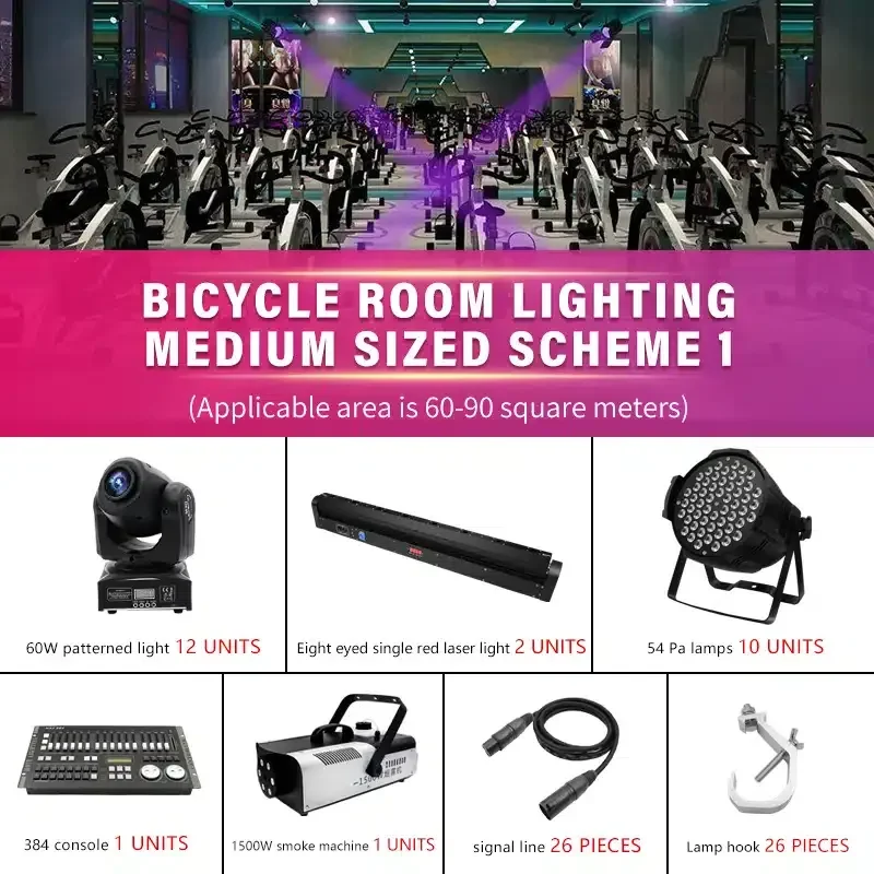 bicycle-room-lighting-solution-800x800-29