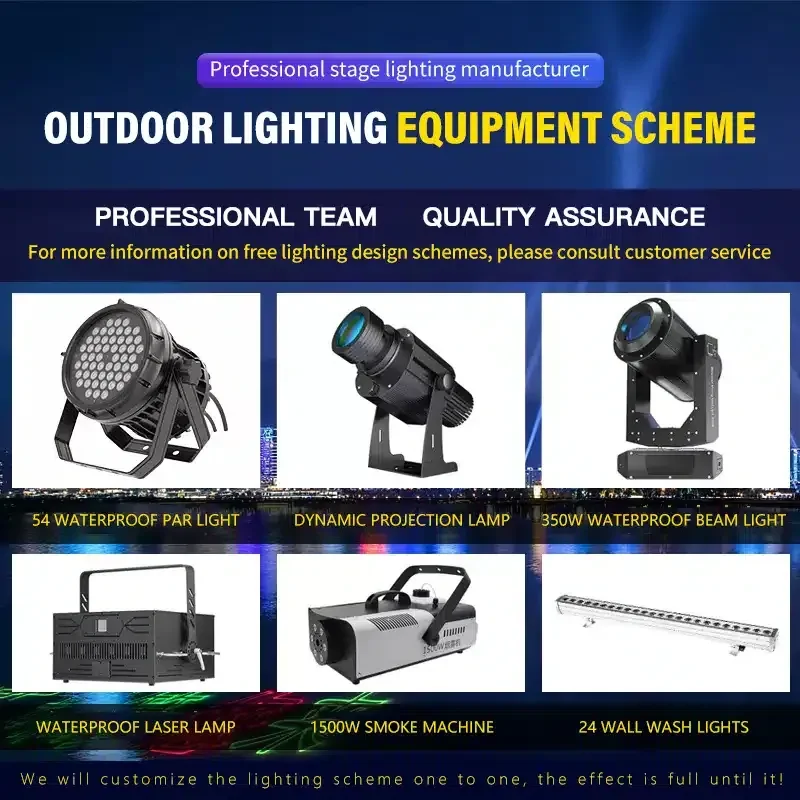 outdoor-lighting-project-solution-800x800-147 outdoor-lighting-project-solution-800x800-147