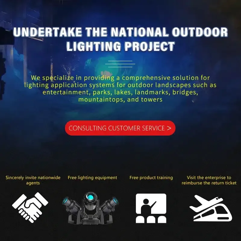 outdoor-lighting-project-solution-800x800-403