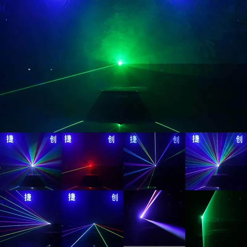 outdoor waterproof full color landmark laser light i27-2-800x800-1094
