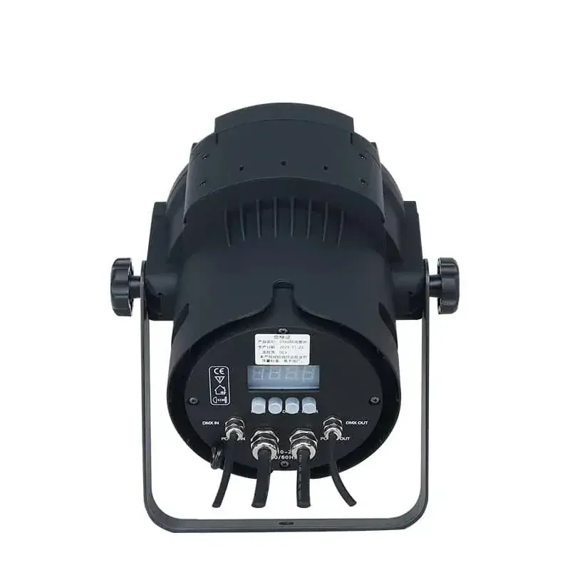 professional-waterproof-4-eyes-cob-par-light-800x800-1124