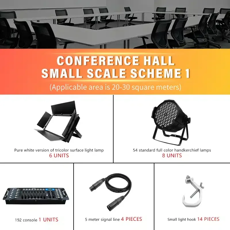 theater-and-meeting-room-lighting-solution-800x800-262