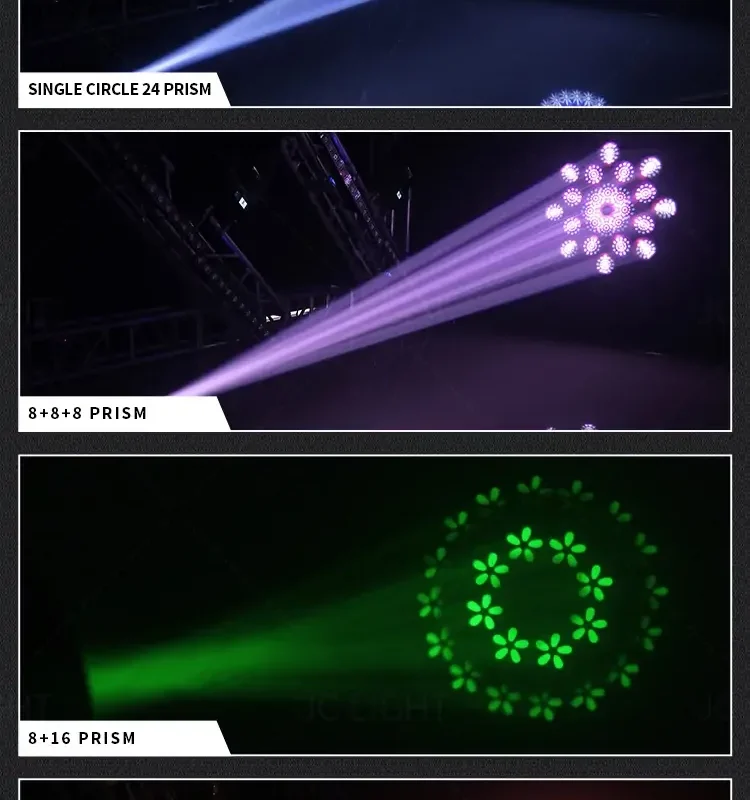 waterproof-350380580w-beam-light-huanbian-156