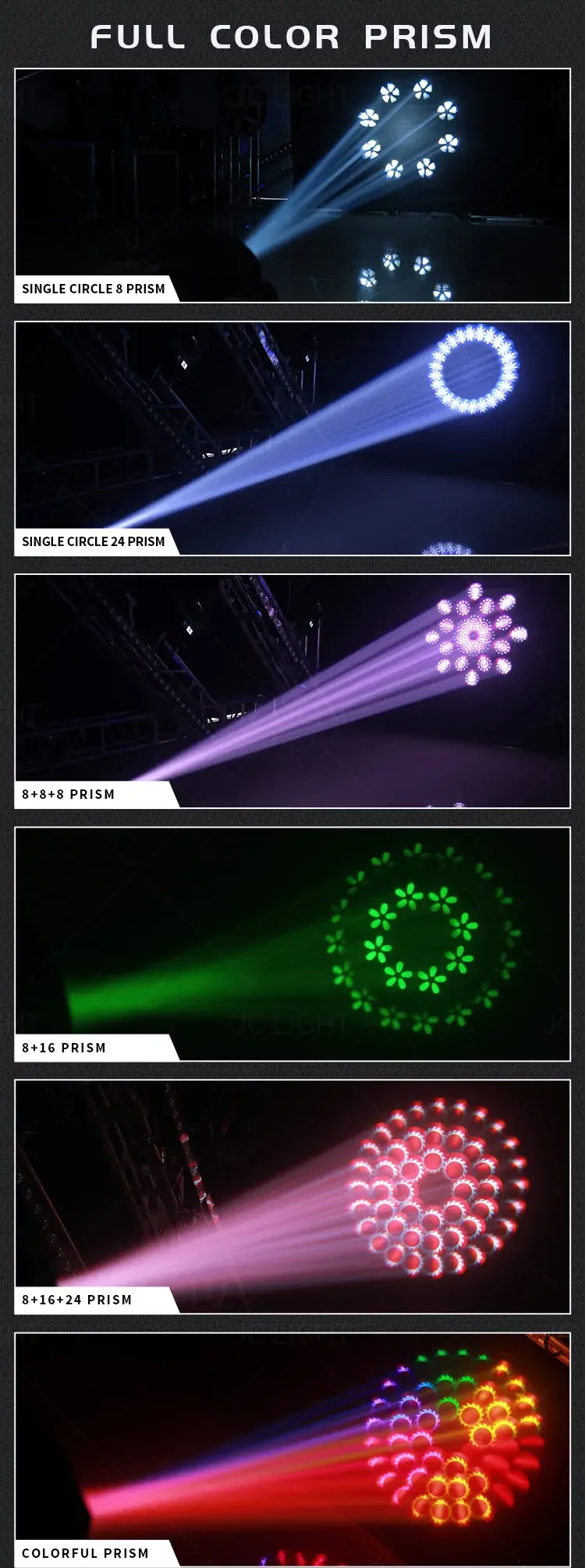 waterproof-350380580w-beam-light-huanbian-156