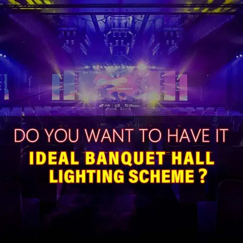 wedding-banquet-lighting-solution-800x800-710