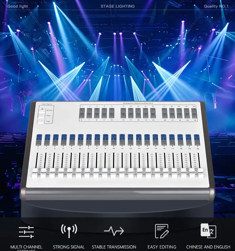 fader-wing-control-panel