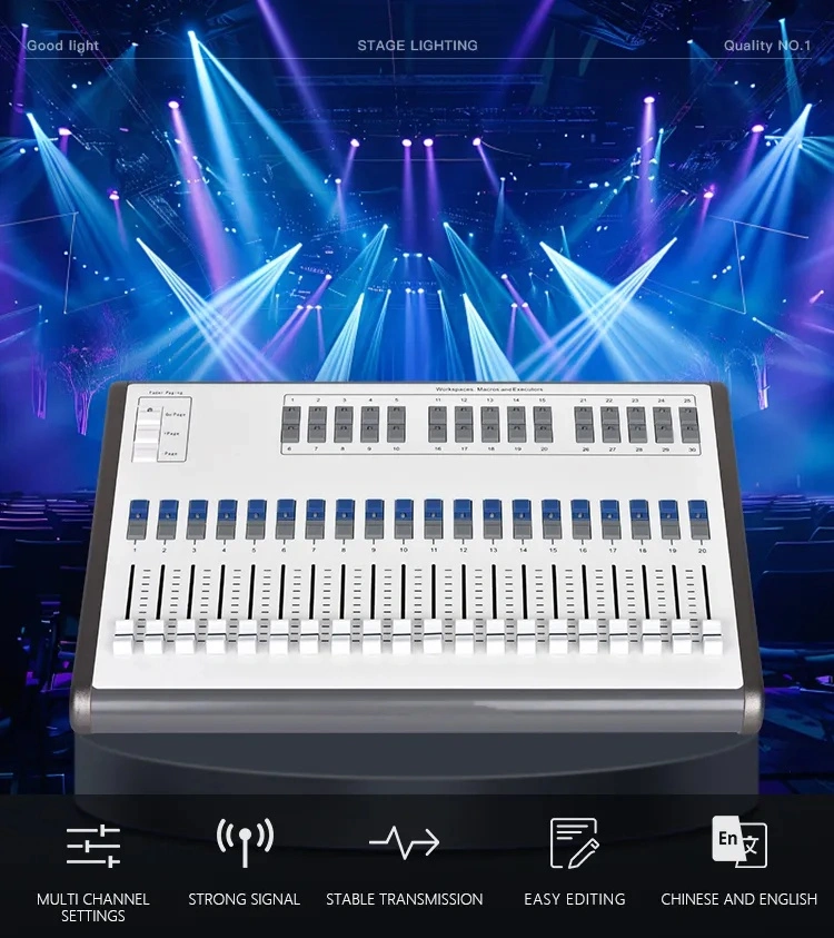 fader-wing-control-panel