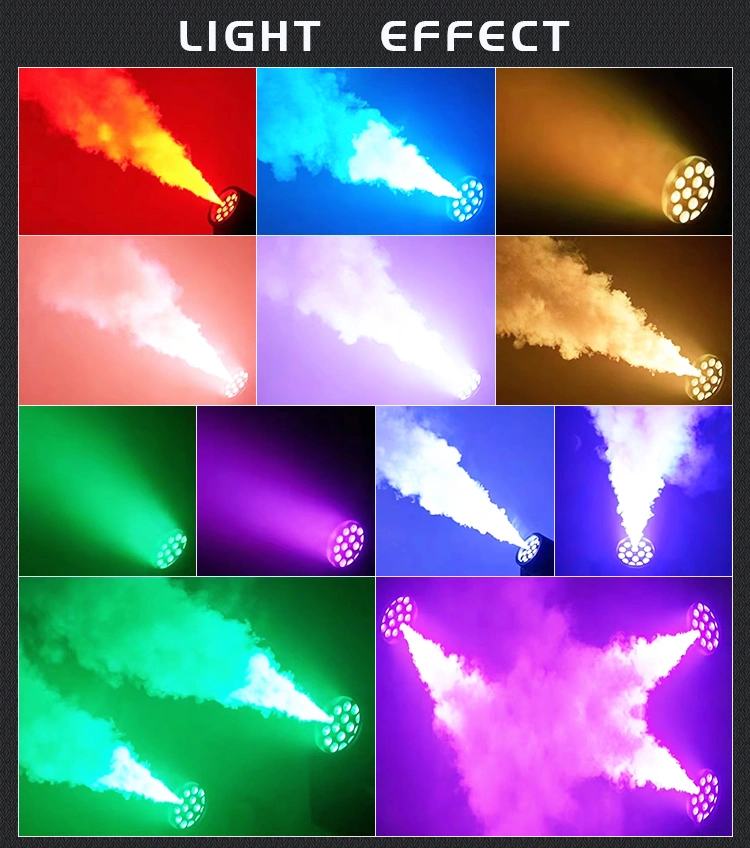 jc-light-1800w-rgb-moving-head-smoke-machine-stage-04