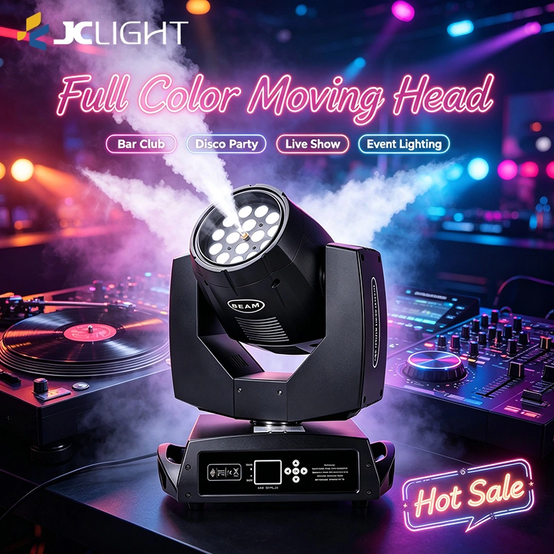 jc-light-1800w-rgb-moving-head-smoke-machine-stage-1