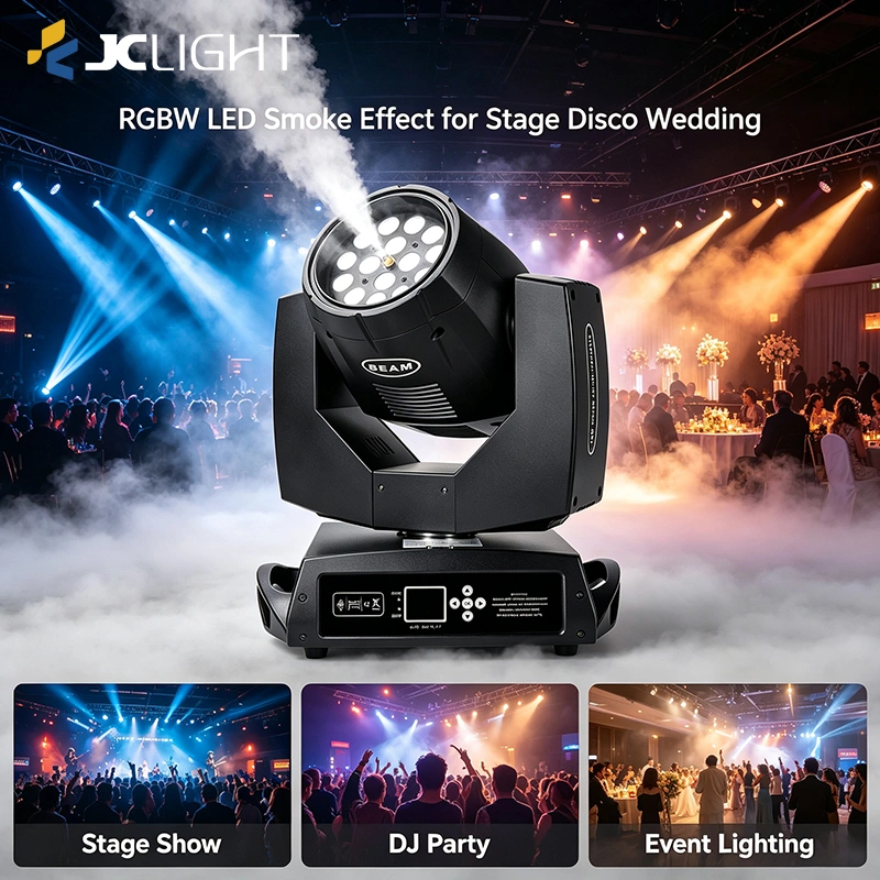 jc-light-1800w-rgb-moving-head-smoke-machine-stage-2