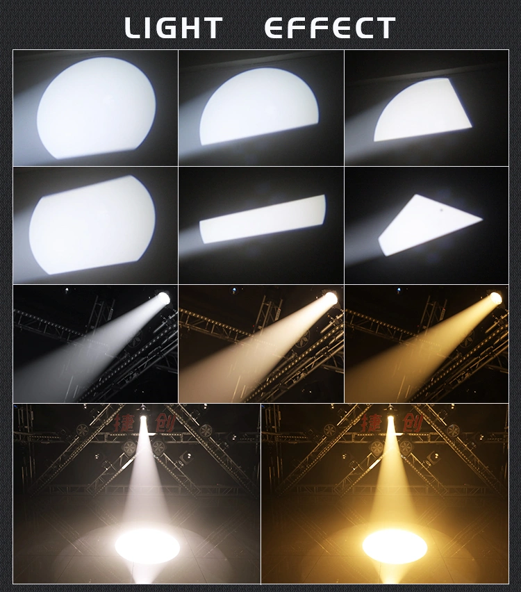jc-light-sirius-300w-led-cutting-profile-light-dual-beam-05