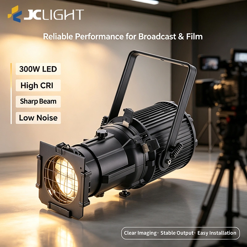 jc-light-sirius-300w-led-cutting-profile-light-dual-beam-1