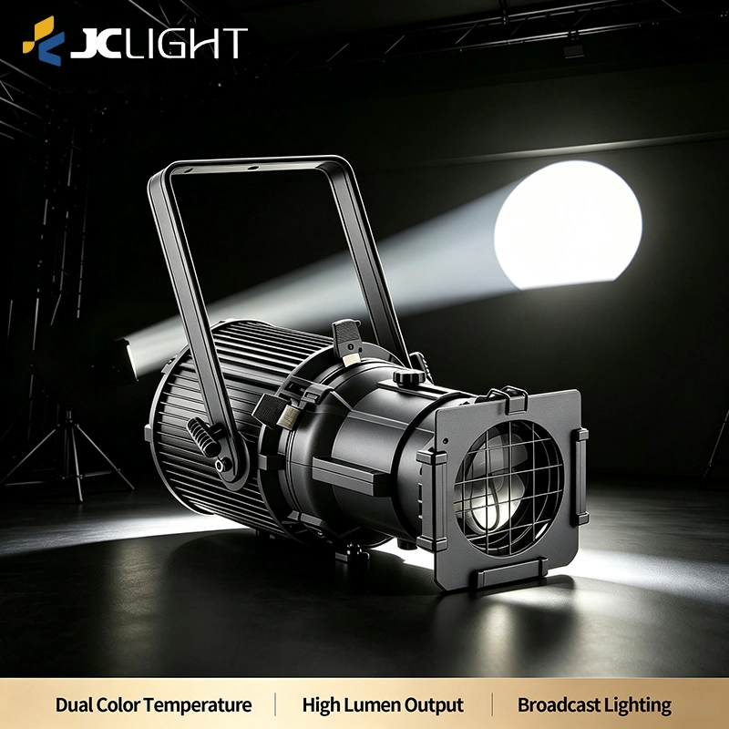 jc-light-sirius-300w-led-cutting-profile-light-dual-beam-2